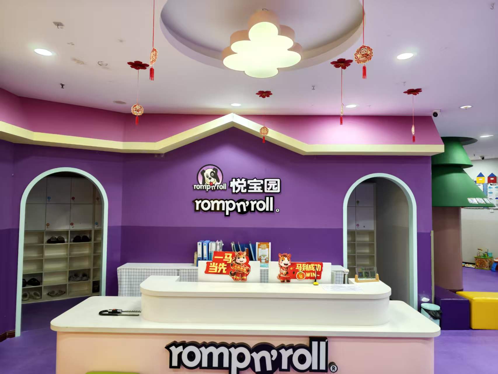 柠萌学前台接待-高新区唯一权威早教机构旗舰店